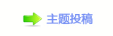 ⽮덯鵛硑　㈀捫䡲